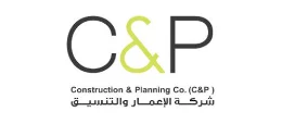 شركة الإعمار والتنسيق