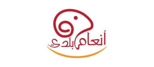 أنعام بلدي