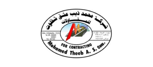 شركة محمد ذيب عشق للمقاولات