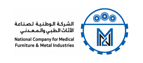 الشركة الوطنية لصناعة الأثاث الطبي والمعدني