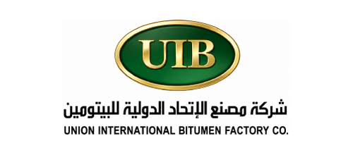 مصنع الاتحاد الدولية للبيتومين